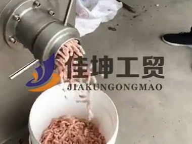 凍肉絞肉機
