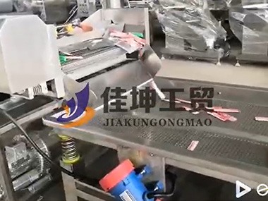 清洗振動(dòng)風(fēng)干線(xiàn)